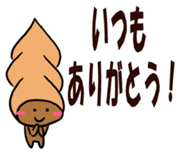 Sticker easy for an adult of CHOKOKORONE sticker #13082144