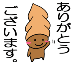 Sticker easy for an adult of CHOKOKORONE sticker #13082145