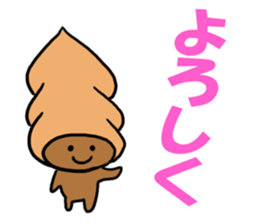 Sticker easy for an adult of CHOKOKORONE sticker #13082146