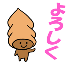 Sticker easy for an adult of CHOKOKORONE sticker #13082146