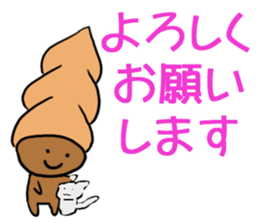 Sticker easy for an adult of CHOKOKORONE sticker #13082147