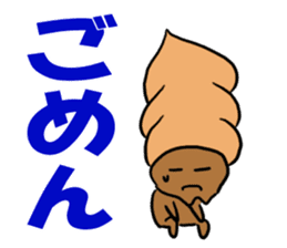 Sticker easy for an adult of CHOKOKORONE sticker #13082149