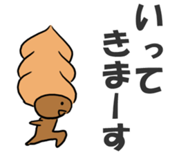 Sticker easy for an adult of CHOKOKORONE sticker #13082150