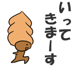 Sticker easy for an adult of CHOKOKORONE sticker #13082150