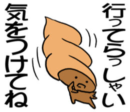 Sticker easy for an adult of CHOKOKORONE sticker #13082151