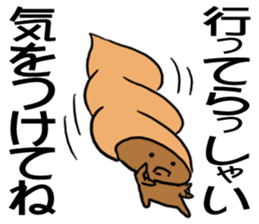 Sticker easy for an adult of CHOKOKORONE sticker #13082151