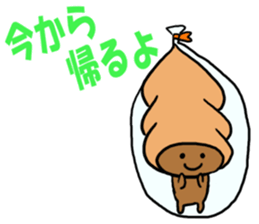 Sticker easy for an adult of CHOKOKORONE sticker #13082153