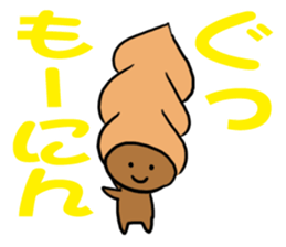 Sticker easy for an adult of CHOKOKORONE sticker #13082154