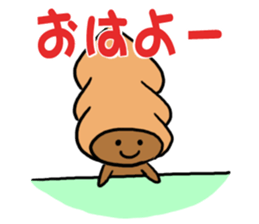 Sticker easy for an adult of CHOKOKORONE sticker #13082155