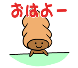 Sticker easy for an adult of CHOKOKORONE sticker #13082155