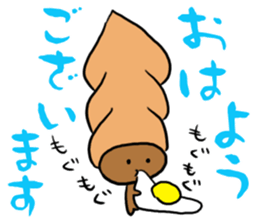 Sticker easy for an adult of CHOKOKORONE sticker #13082156