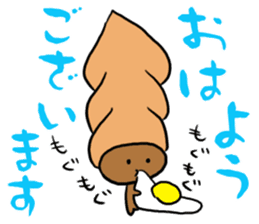 Sticker easy for an adult of CHOKOKORONE sticker #13082156