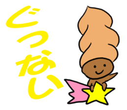 Sticker easy for an adult of CHOKOKORONE sticker #13082158