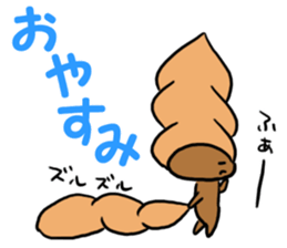 Sticker easy for an adult of CHOKOKORONE sticker #13082159