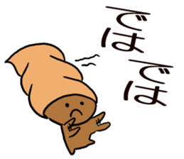 Sticker easy for an adult of CHOKOKORONE sticker #13082163