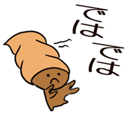 Sticker easy for an adult of CHOKOKORONE sticker #13082163