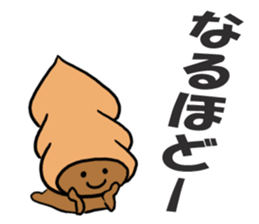 Sticker easy for an adult of CHOKOKORONE sticker #13082165