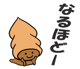 Sticker easy for an adult of CHOKOKORONE sticker #13082165