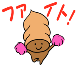 Sticker easy for an adult of CHOKOKORONE sticker #13082166