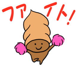 Sticker easy for an adult of CHOKOKORONE sticker #13082166