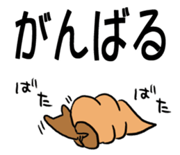 Sticker easy for an adult of CHOKOKORONE sticker #13082167