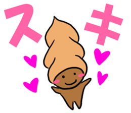 Sticker easy for an adult of CHOKOKORONE sticker #13082168