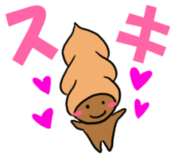 Sticker easy for an adult of CHOKOKORONE sticker #13082168