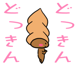 Sticker easy for an adult of CHOKOKORONE sticker #13082169