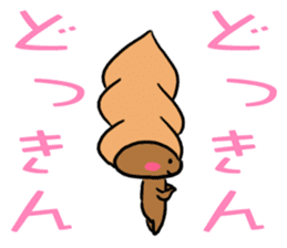 Sticker easy for an adult of CHOKOKORONE sticker #13082169