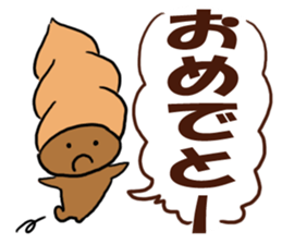 Sticker easy for an adult of CHOKOKORONE sticker #13082170