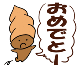 Sticker easy for an adult of CHOKOKORONE sticker #13082170