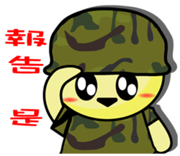 BEN LION,AMBER LION MADE HER FIRST DEBUT sticker #13082178