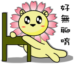 BEN LION,AMBER LION MADE HER FIRST DEBUT sticker #13082201