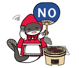 unazukin sticker #13082301