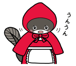 unazukin sticker #13082310