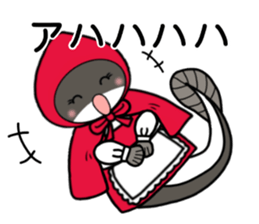 unazukin sticker #13082312