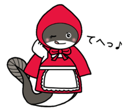 unazukin sticker #13082316