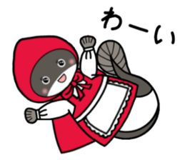 unazukin sticker #13082322