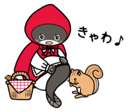 unazukin sticker #13082326