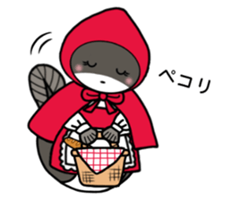 unazukin sticker #13082327