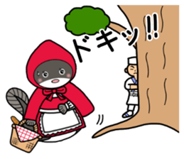 unazukin sticker #13082328