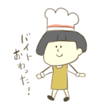 Girls And Chicken sticker #13082558