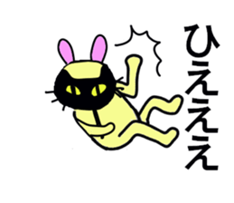 MAMI CHAN sticker #13082604