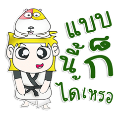 Mr. Takumi. Love Hamster