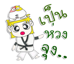 Mr. Takumi. Love Hamster sticker #13082735