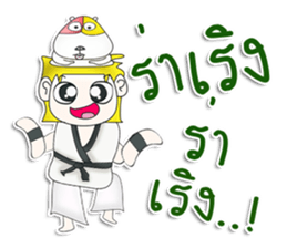 Mr. Takumi. Love Hamster sticker #13082737