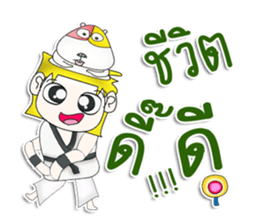 Mr. Takumi. Love Hamster sticker #13082739