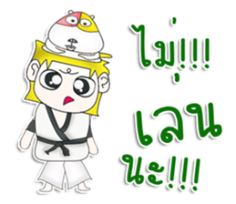 Mr. Takumi. Love Hamster sticker #13082744