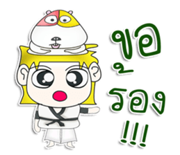 Mr. Takumi. Love Hamster sticker #13082745