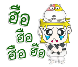 Mr. Takumi. Love Hamster sticker #13082750